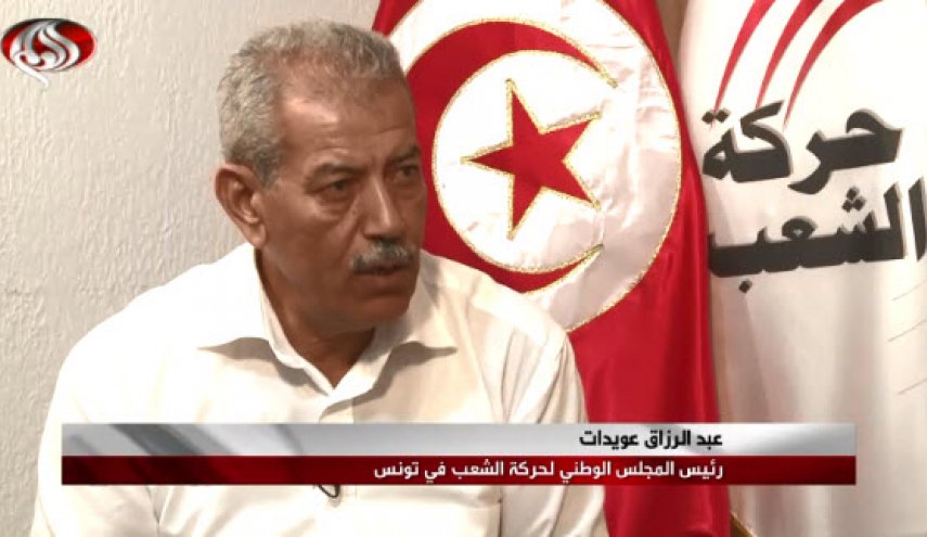 عویدات: عملکرد دولت تونس در سطح انتظار مردم نبوده است