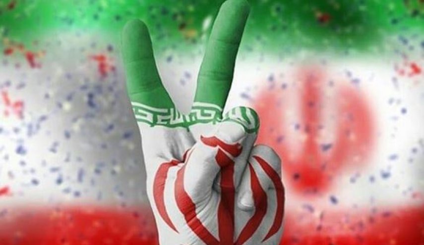 شاهد.. إيران تنتصر وشبكات التواصل في ظل الانتصارات - قناة العالم الاخبارية