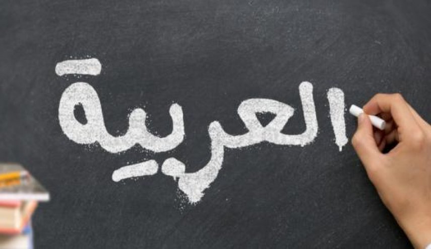 إيكونوميست: دول مجلس التعاون تستخدم اللغة الإنجليزية أكثر من العربية