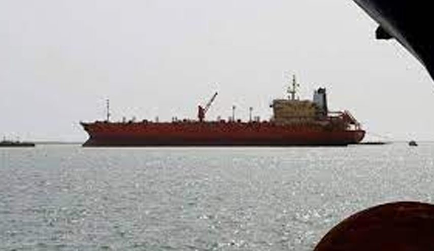 ائتلاف متجاوز، نفتکش یمن را به رغم دارا بودن مجوز بازرسی سازمان ملل توقیف کرد