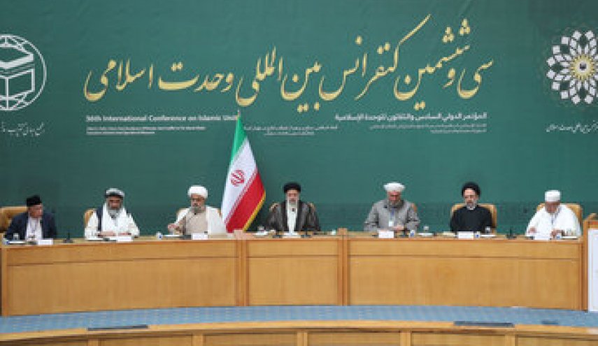 حضور روشنفکران کشورهای اسلامی در کنفرانس «وحدت اسلامی» در تهران