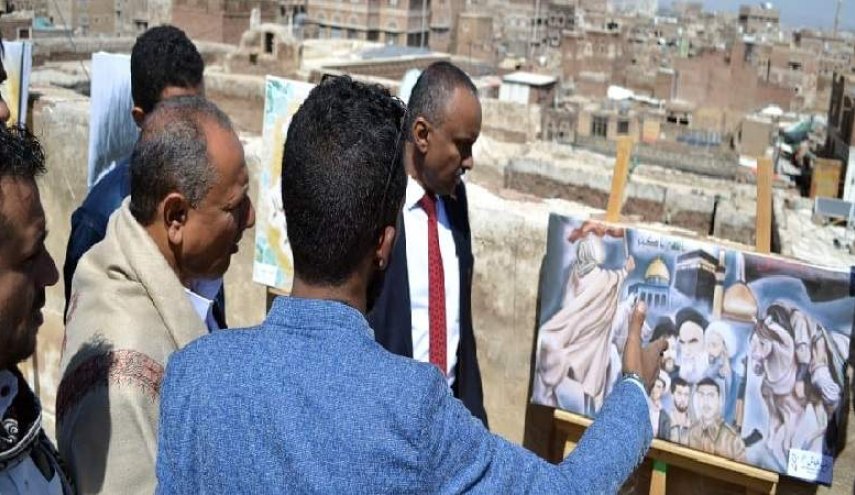 صنعاء تحتضن معرضا تراثيا بمشاركة دول محورالمقاومة