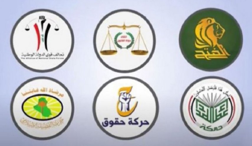 زمان اعلام برنامه نخست وزیر جدید عراق برای تشکیل کابینه مشخص شد