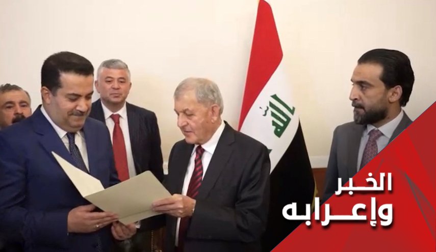 أول رد فعل لزعيم التيار الصدري على تشكيل الحكومة في العراق