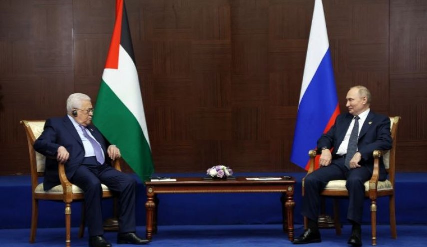 محمود عباس در دیدار با پوتین: به آمریکا اعتماد نداریم
