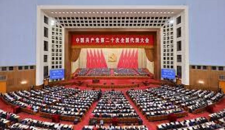 آغاز جلسه حزب کمونیست چین برای تمدید 5 ساله رهبری شی جین پینگ