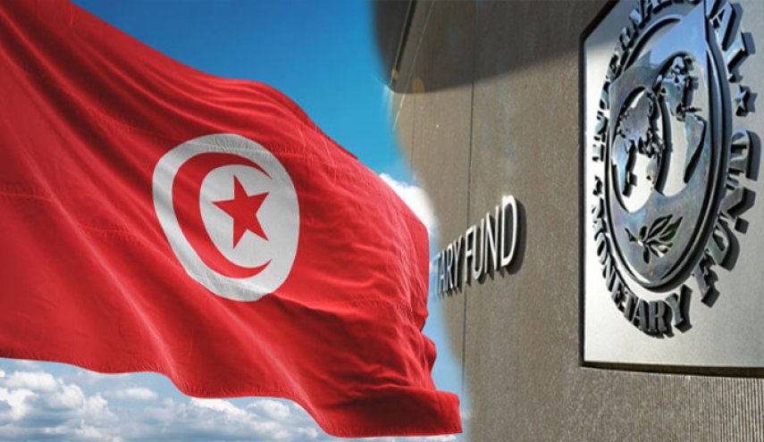 صندوق النقد يتوصل إلى اتفاق تمويل لتونس قدره نحو 1.9 مليار دولار