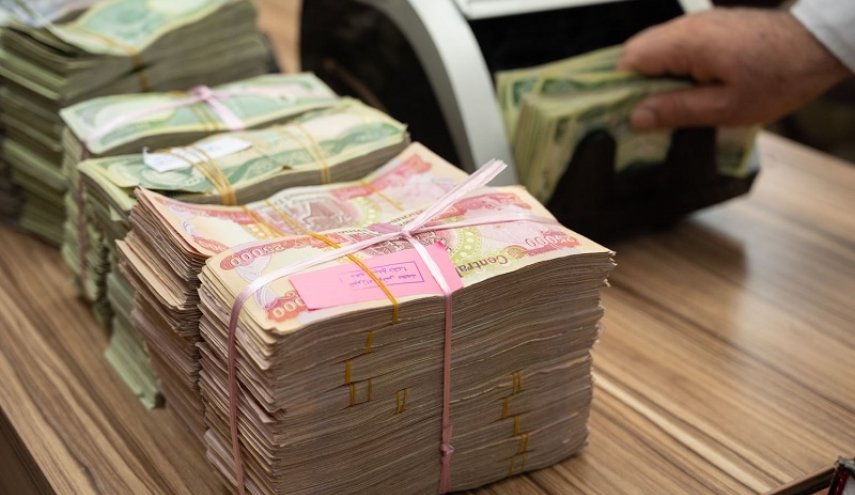 العراق: مصرف الرافدين يصدر بيانا رسميا بشأن قضية سرقة ترليونات 