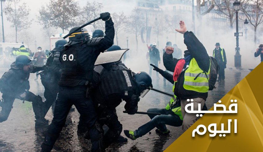 تظاهرات حاشدة في باريس والحبل على الجرار.. الغرب يحصد ثمار فتنته في أوكرانيا