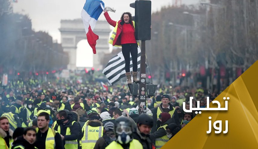 تظاهرات گسترده در پاریس و اعتراض به حمایت از جنگ اوکراین