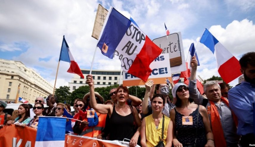 تظاهرات في باريس للمطالبة بإخراج فرنسا من 