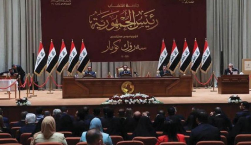 الكشف عن اتفاق على موعد جلسة البرلمان العراقي