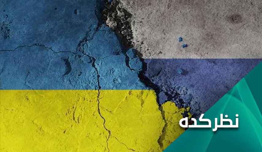 آیا اروپا در حال رویگردانی از اوکراین است؟