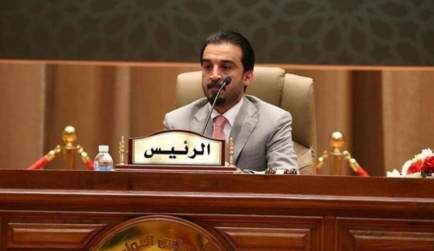 الحلبوسی جلسه فردا را برای رای اعتماد به کابینه دولت عراق تعیین کرد