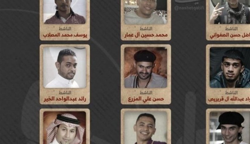 صدور حکم اعدام علیه ۹ فعال سعودی در قطیف