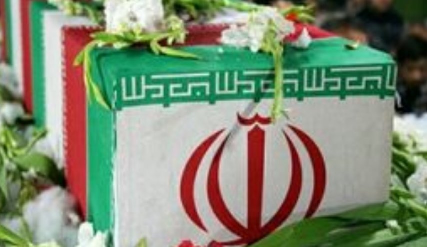 استشهاد اثنين من قوات التعبئة الشعبية بهجوم ارهابي شمال ايران