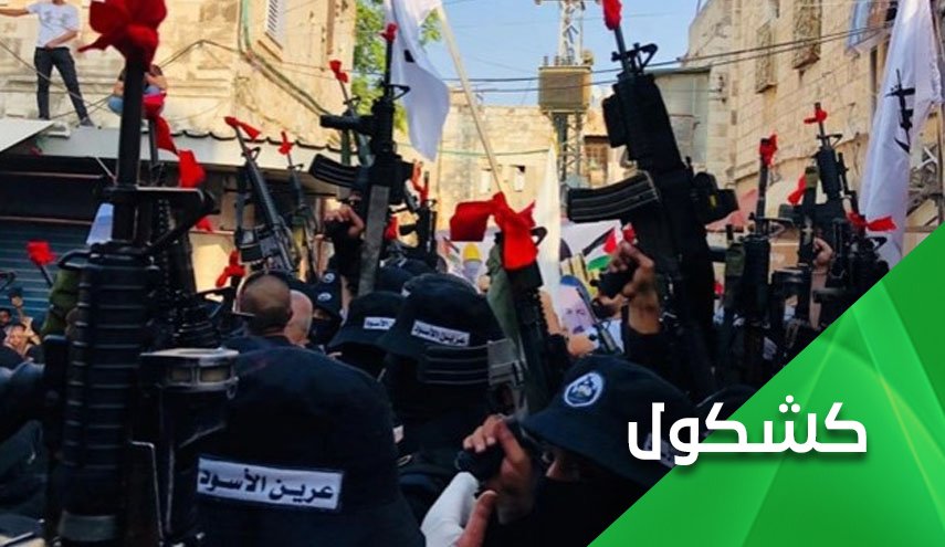 لماذا نستبعد خروج الاحتلال حيا من 