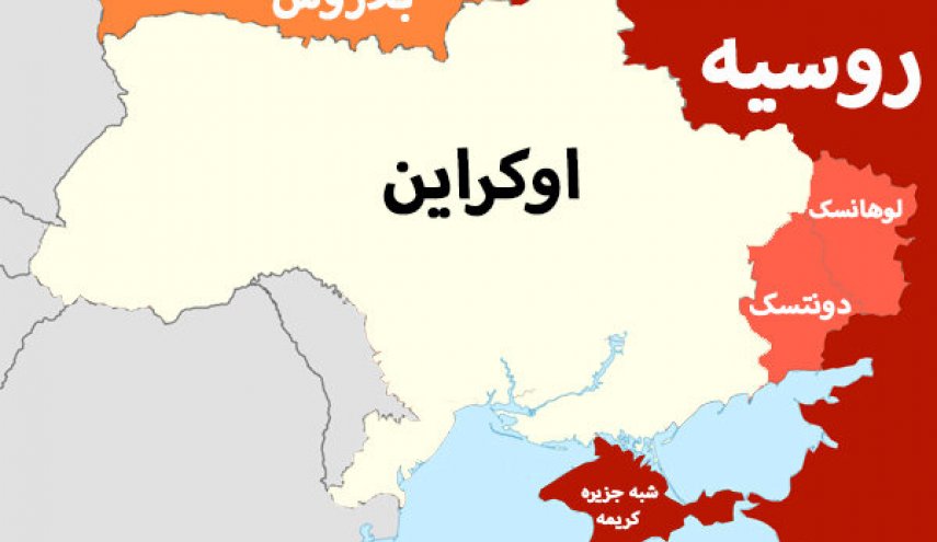 آمادگی ایران برای کمک به برقراری آتش‌بس در اوکراین 

