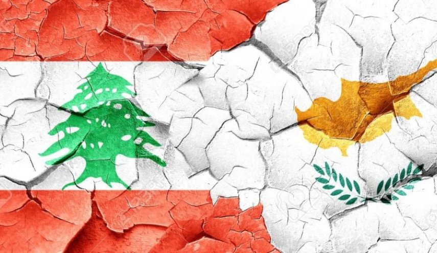 لبنان يخوض مفاوضات ترسيم الحدود البحري مع قبرص 