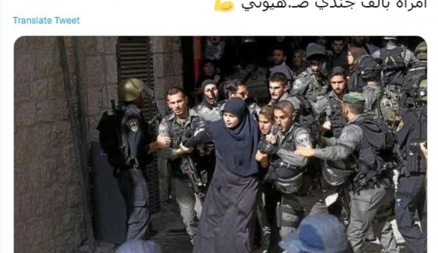 نشانه های پیروزی؛ یک زن فلسطینی در برابر صد نظامی صهیونیست