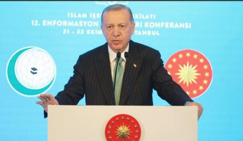 اردوغان از ارائه قانون اساسی جدید برای ترکیه خبر داد