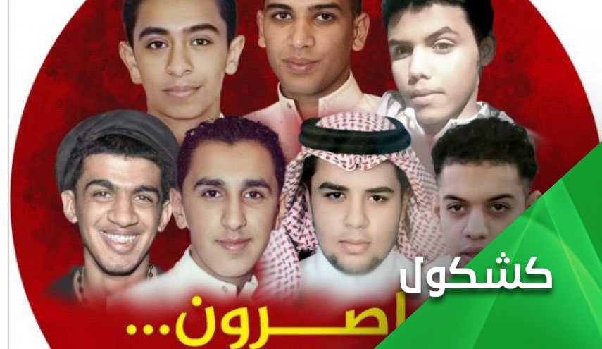 الغرب يتفرج.. حفلة إعدامات جماعية بإنتظار عشرات السعوديين بينهم قُصّر