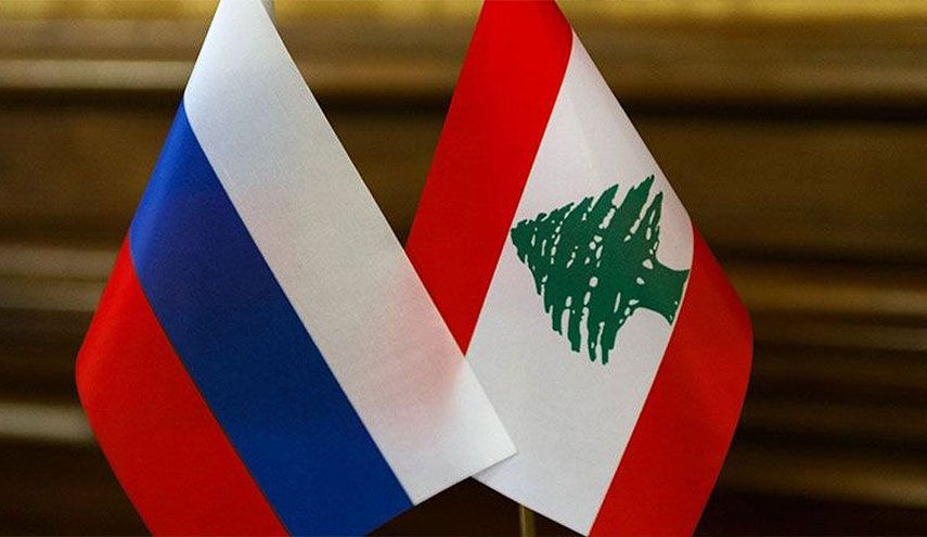 روسيا تمنح لبنان آلاف الأطنان من الفيول والقمح