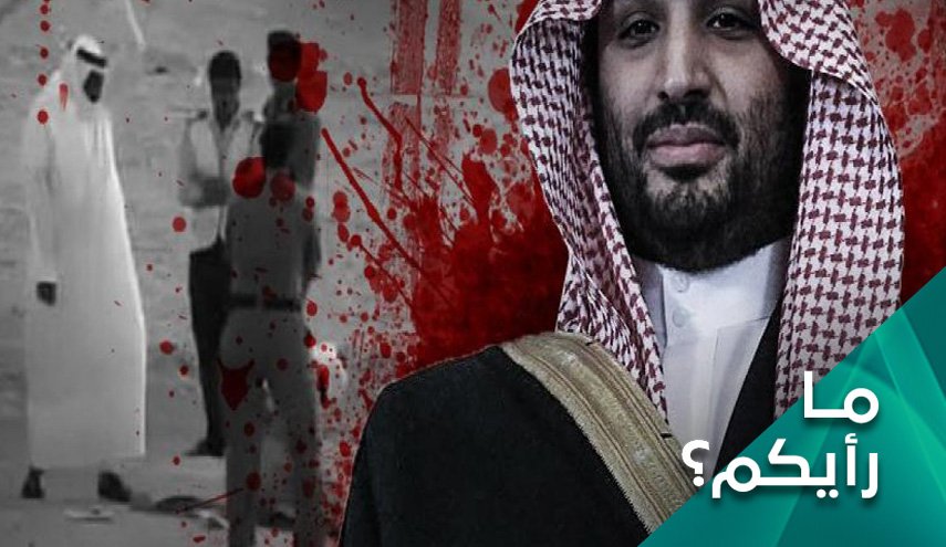لماذا تدق منظمة اوروبية حقوقية ناقوس الخطر لانقاذ الـ53 سعودياً؟