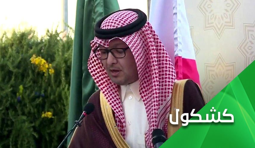برخی را نمی توان با پول خرید| عشایر عرب لبنان سفیر سعودی را اخراج کردند!