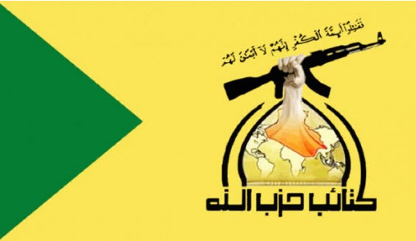 کتائب حزب‌الله عراق: در دولت السودانی حضور نداریم