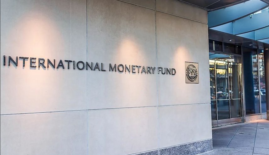 صندوق بین‌المللی پول: ایران کمترین بدهی را در بین کشورهای خاورمیانه و آسیای مرکزی دارد