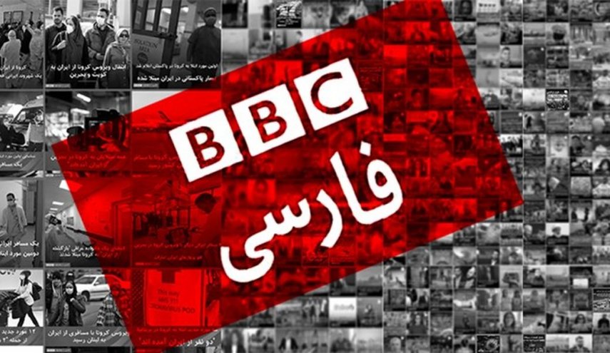 فایل صوتی لورفته از خبرنگار بی‌بی‌سی| هدف «تجزیه» ایران است، نه دموکراسی!