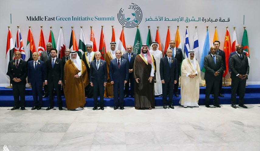رئيس جمهورية العراق يشارك في قمة مبادرة الشرق الأوسط الأخضر
