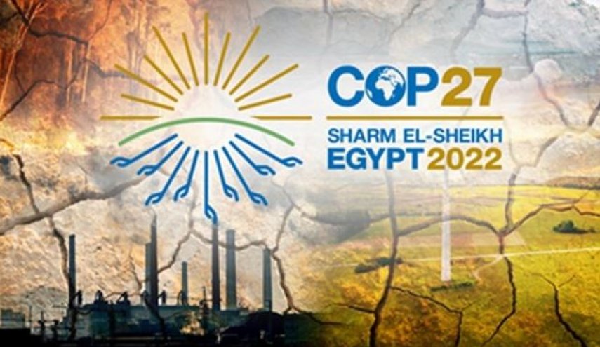 مساعد الرئيس الايراني يشارك في مؤتمر المناخ في شرم الشيخ