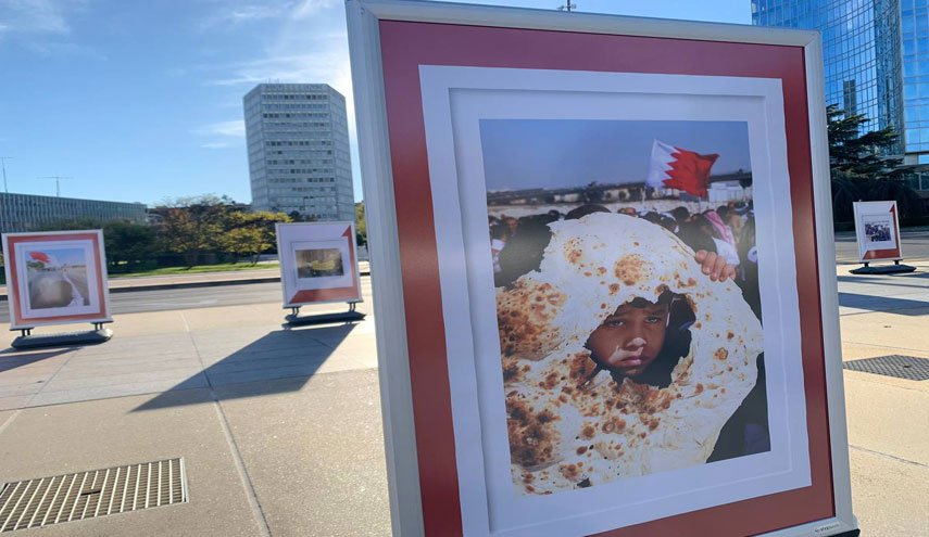 شاهد: صور لانتهاكات حقوق الإنسان في البحرين في جنيف