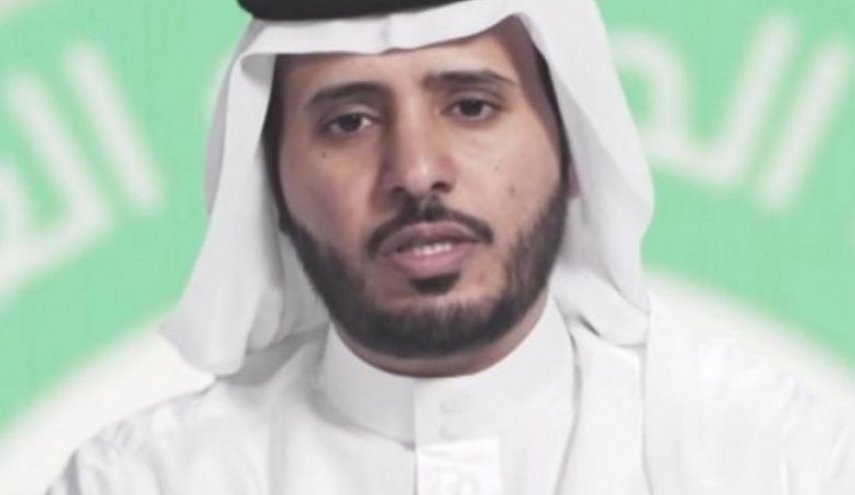 عربستان فرزند رئیس سازمان حقوق بشری 