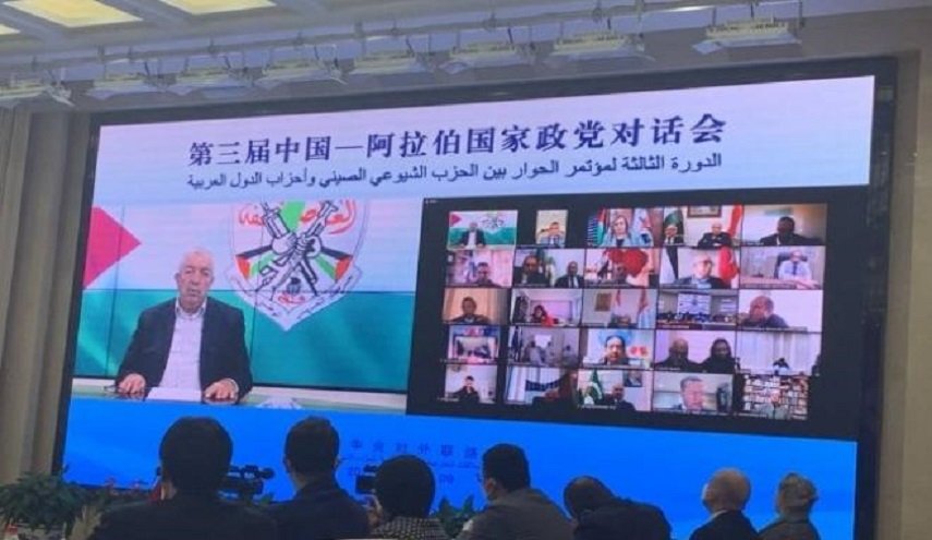 مشاركة فلسطينية في مؤتمر الحوار بين الحزب الشيوعي الصيني والأحزاب العربية