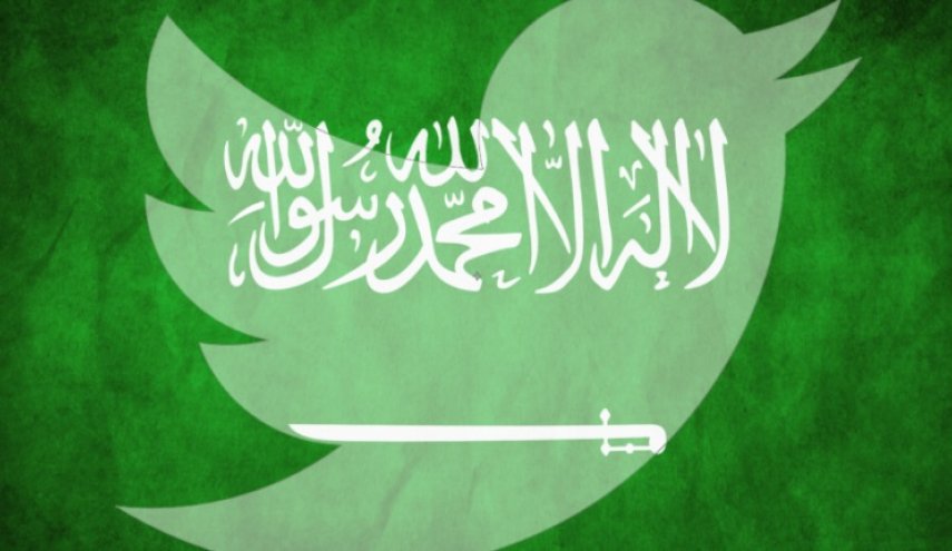 'ياهو نيوز': دعوات لمعارضي السعودية لترك 'تويتر' خشية على حياتهم