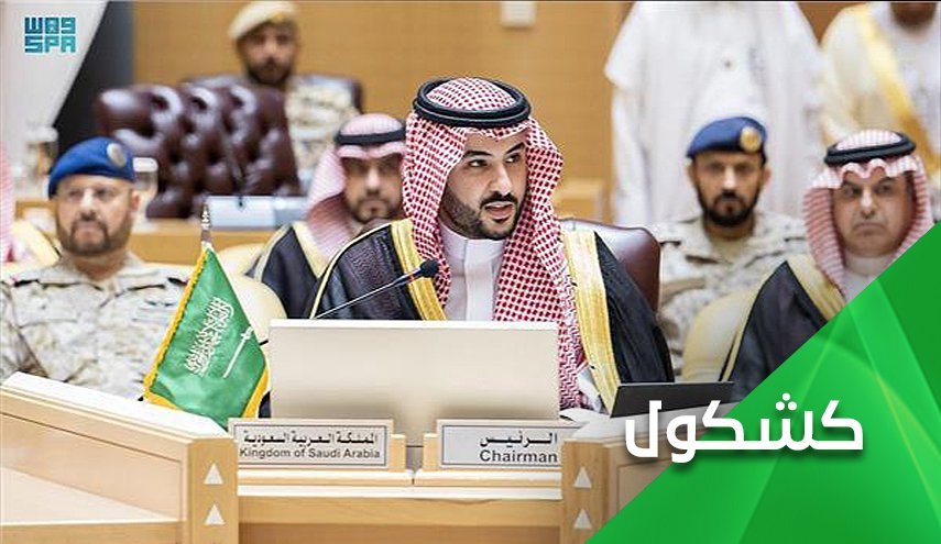 خطاب به وزیر دفاع سعودی: دقیقا از چه چیزی دفاع می‌کنی؟