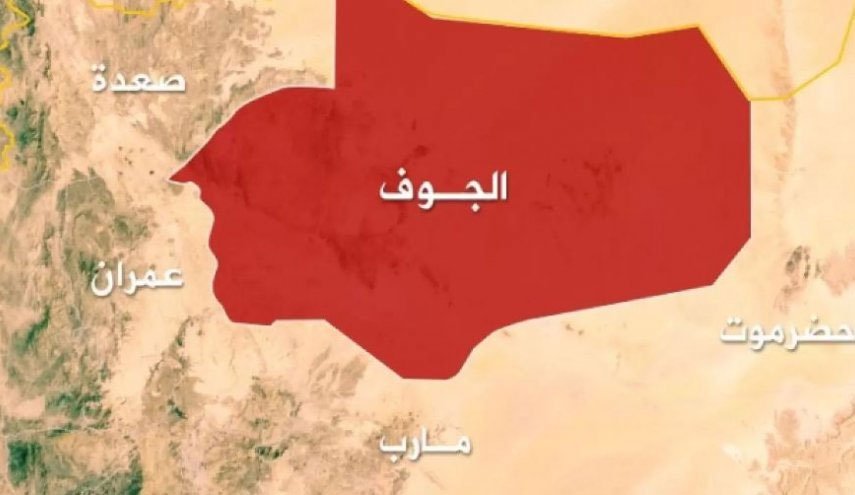 استشهاد يمني جراء انفجار قنبلة عنقودية في الجوف 