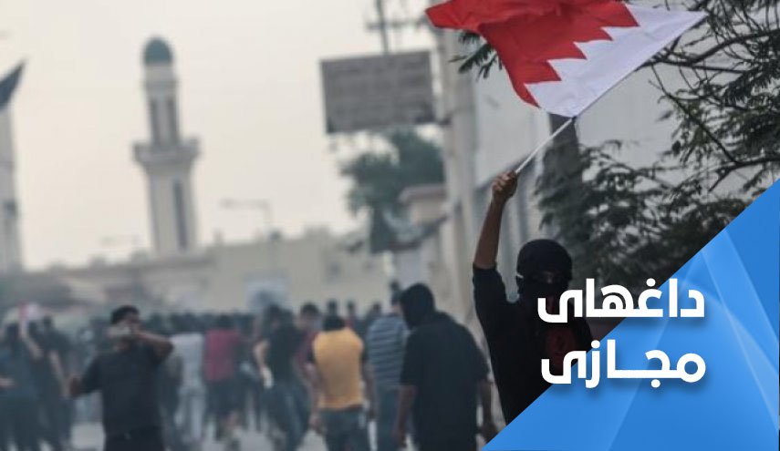 انتخابات نمایشی| هشتگ در خانه بمان ترند روز بحرین