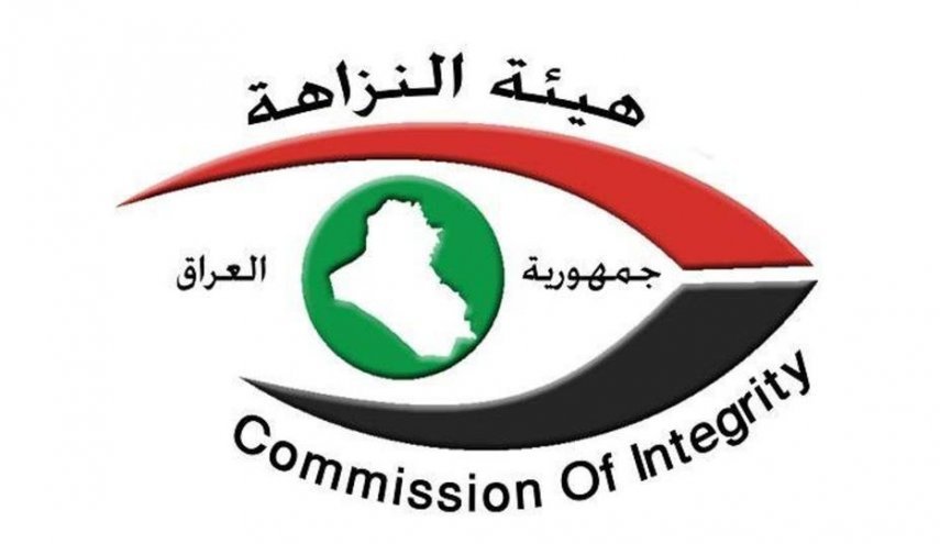 العراق: رئيس هيئة النزاهة يقدم طلبا للسوداني بإعفائه من منصبه
