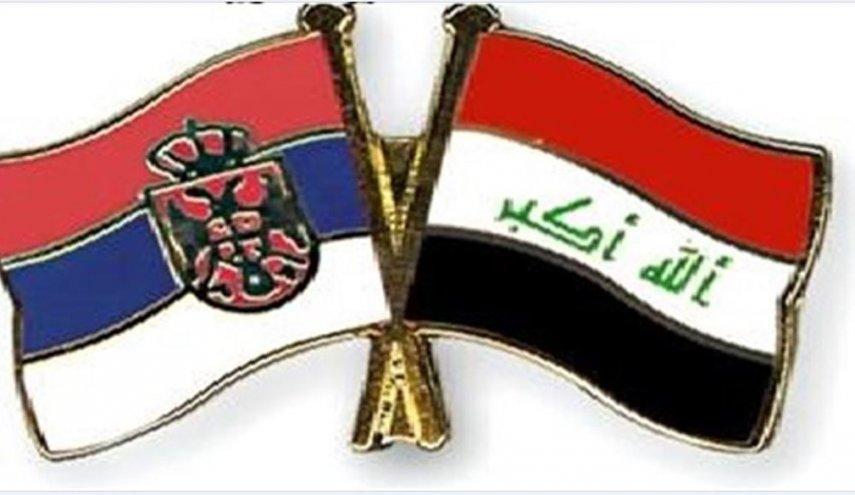 رئيس العراق يتلقّى رسالة تهنئة من الرئيس الصربي 