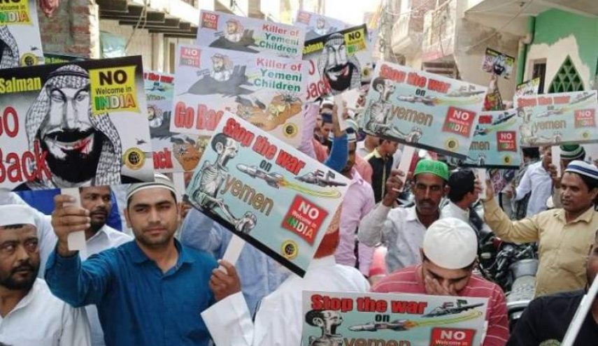 تظاهرات في الهند رفضا لزيارة بن سلمان لجرائمة في اليمن