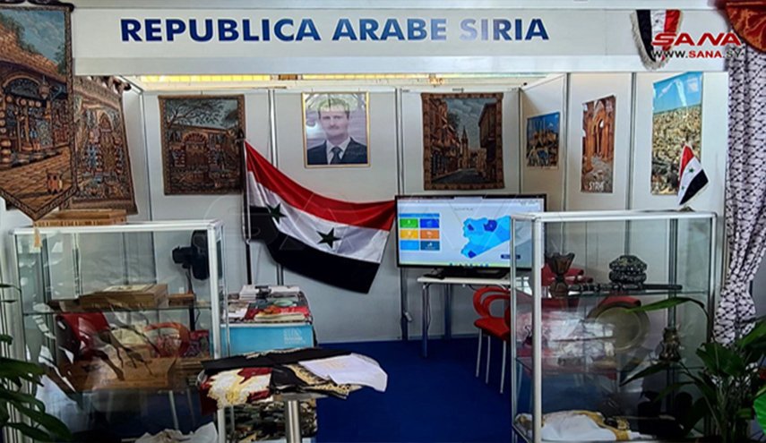 سوريا تشارك بافتتاح معرض 'هافانا' الدولي بدورته الـ(38)