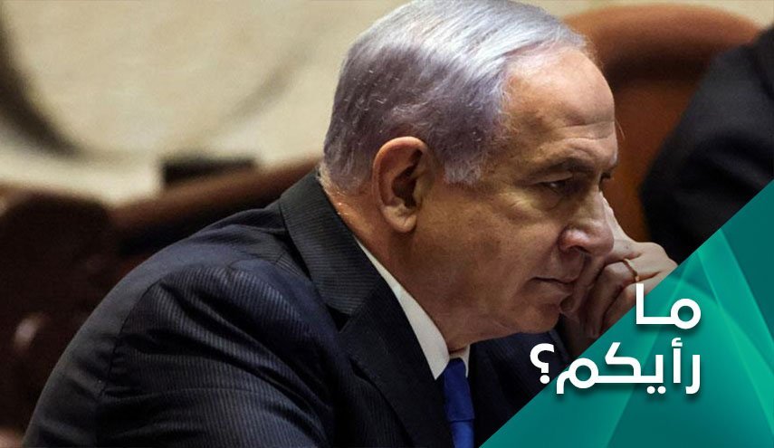 کابینه فاشیستی نتانیاهو چگونه با مقاومت روبرو خواهد شد؟!