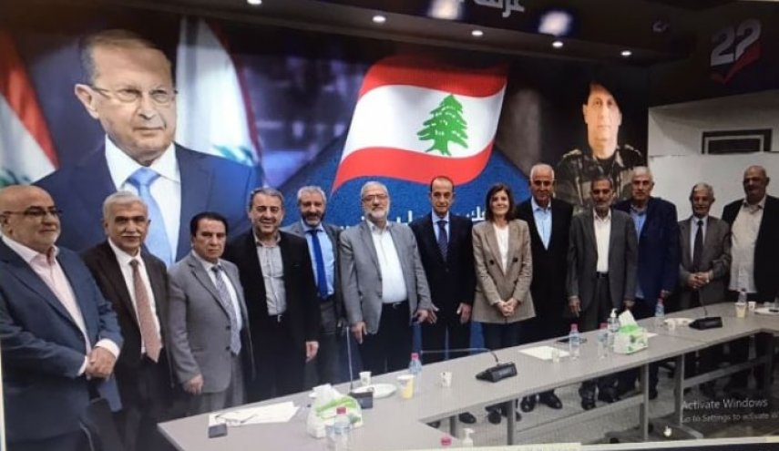 استغراب لقاء الاحزاب والقوى والشخصيات الوطنية اللبنانية من رفض الهبات المجانية