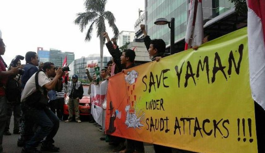 تجمع  مردم اندونزی در برابر سفارت عربستان در جاکارتا 