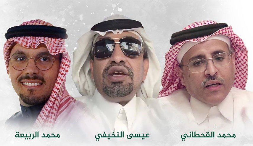درخواست سازمان اروپایی حقوق بشر برای آزادی 3 زندانی سیاسی در عربستان  