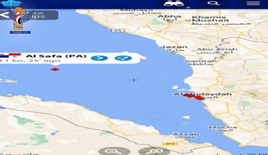 شركة النفط اليمنية: تحالف العدوان يحتجز سفينة الديزل الصفا